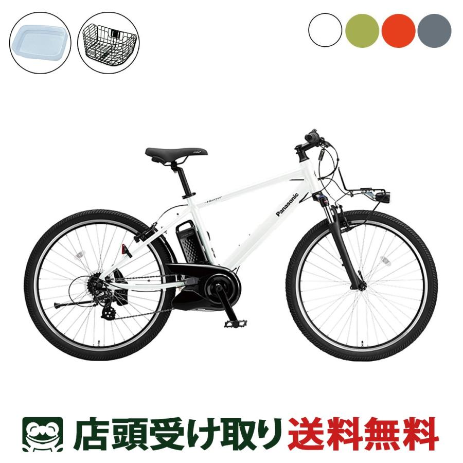 Panasonic（パナソニック） 電動自転車 スポーツ ハリヤ バスケット 