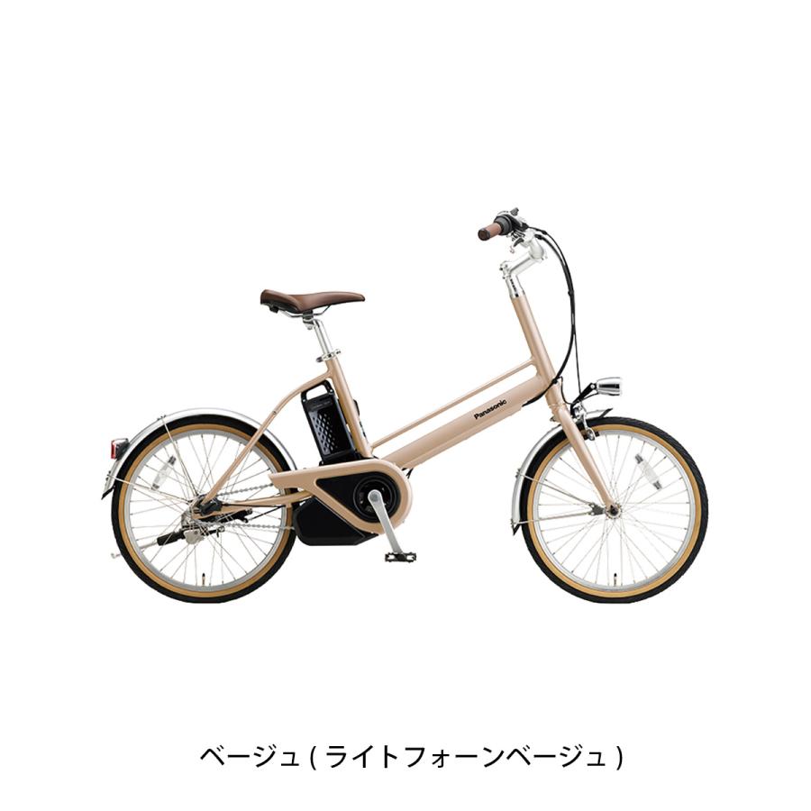 Panasonic（パナソニック） 電動自転車 小径自転車 プロム カスタム