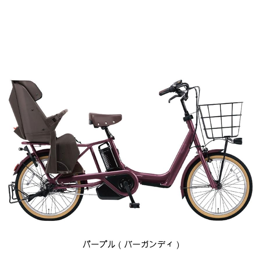 【引取限定、原宿】パナソニック ギュットアニーズ　チャイルドシート付 Panasonic（パナソニック） 店頭受取限定 電動自転車 子供乗せ