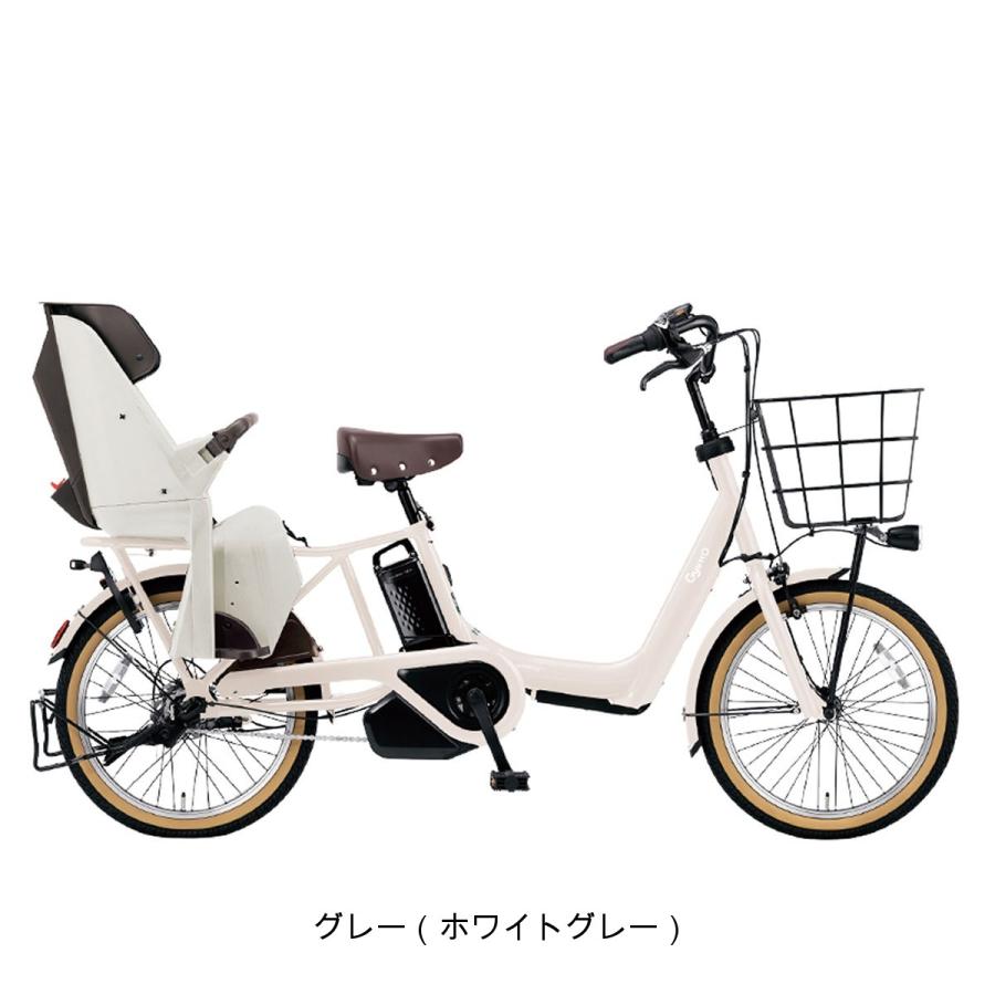 ZOE様限定 パナソニック / ギュット•アニーズ•DX 子供乗せ自転車 電動