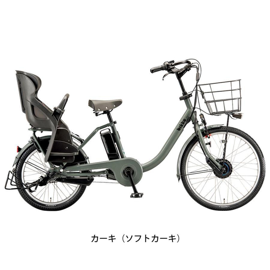 BRIDGESTONE（ブリヂストン） 店頭受取限定 電動自転車 子供乗せ bikke