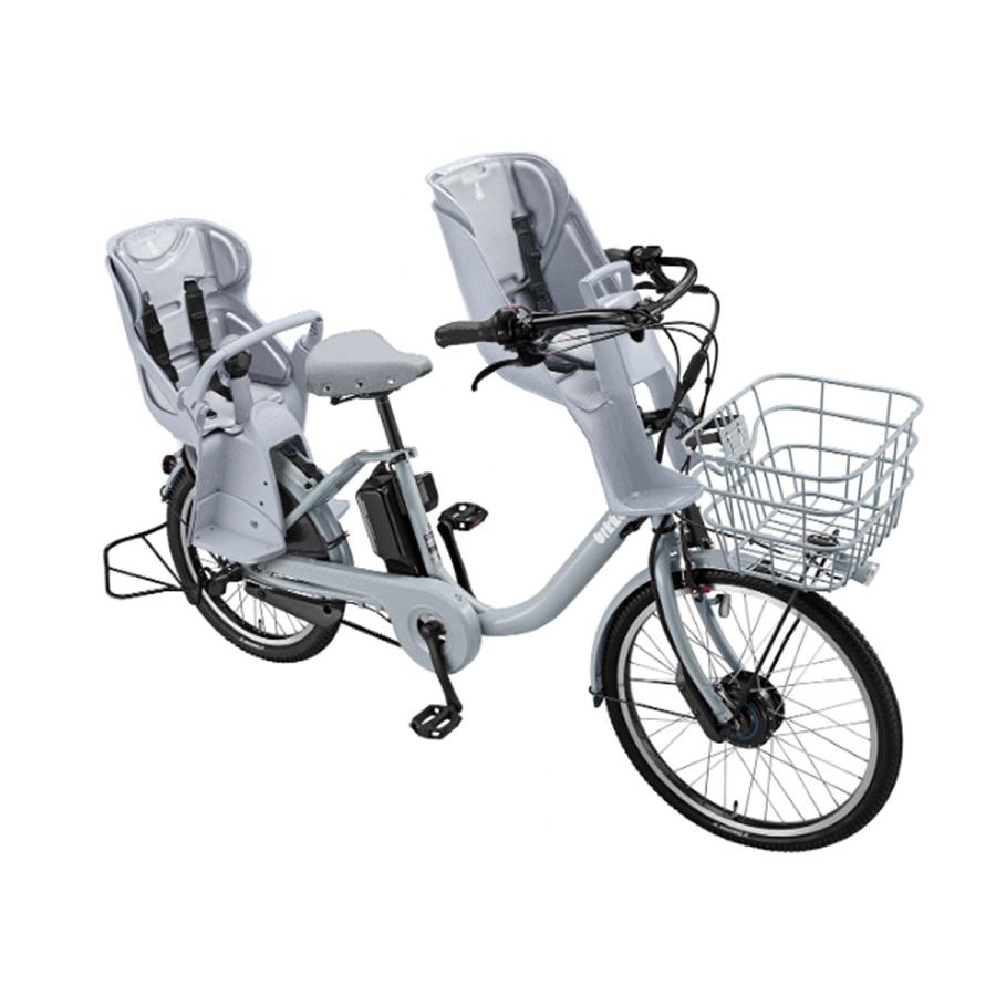 BRIDGESTONE 電動自転車 子供乗せ ブリヂストン ビッケ モブ 24
