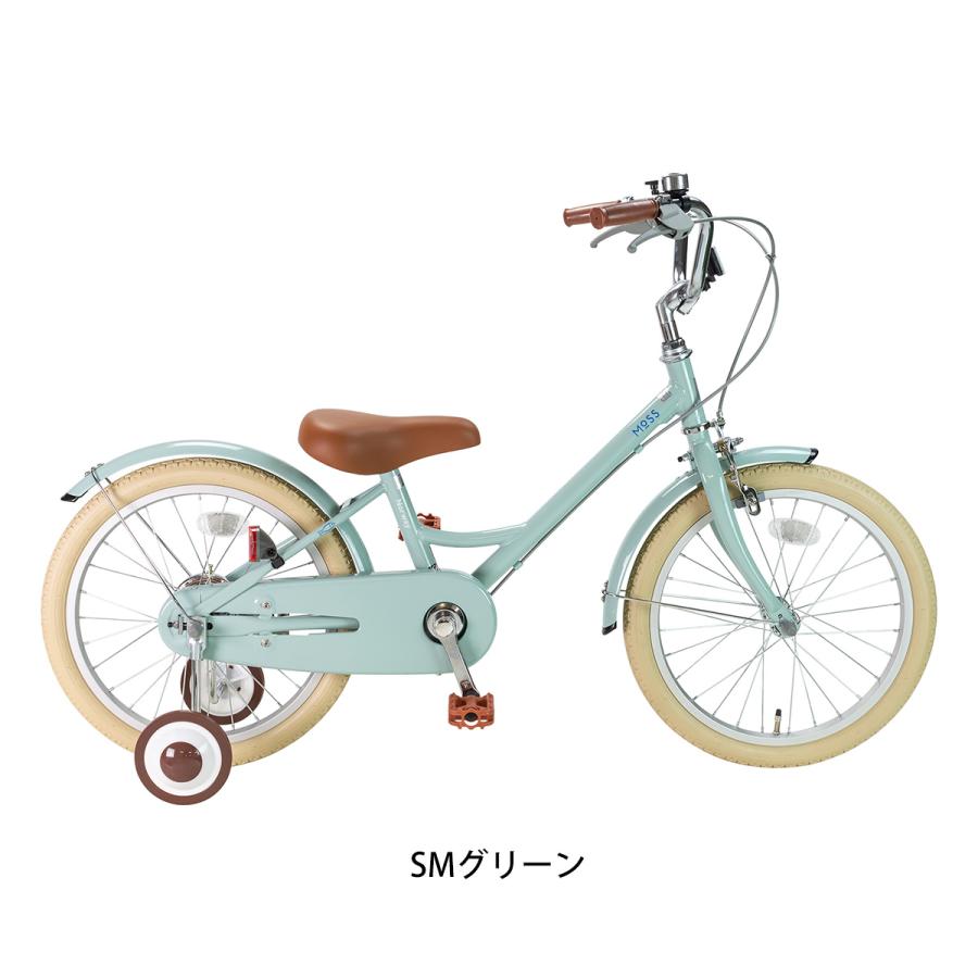 キッズ 子供 幼児用 自転車 サイクルスポット オリジナルセット MOSS