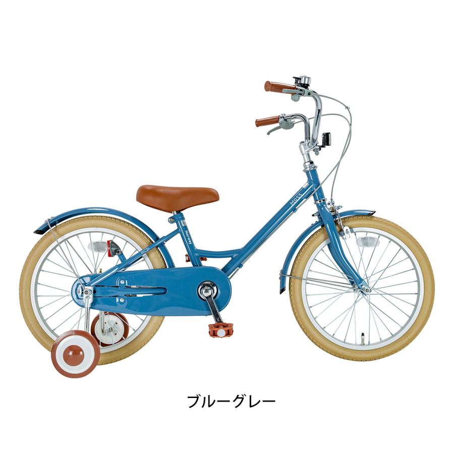 キッズ 子供 幼児用 自転車 サイクルスポット オリジナルセット MOSS