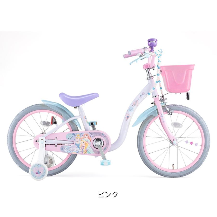 ides（アイデス） プリンセス ゆめらぶ S18 オリジナルセット 女の子用