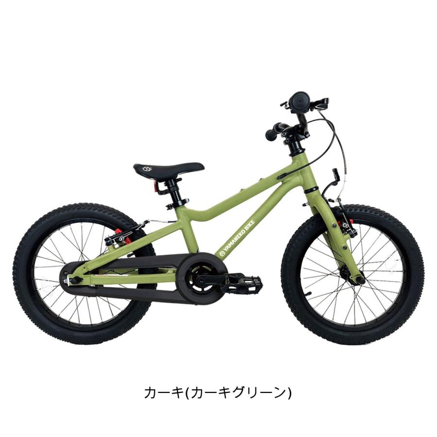 Dバイク D-Bike YAMANEKO BIKE 16 αセット カゴ付き ヤマネコ 2025 幼児自転車 子供 オリジナルセット [YAMANEKO BIKE 16]の画像
