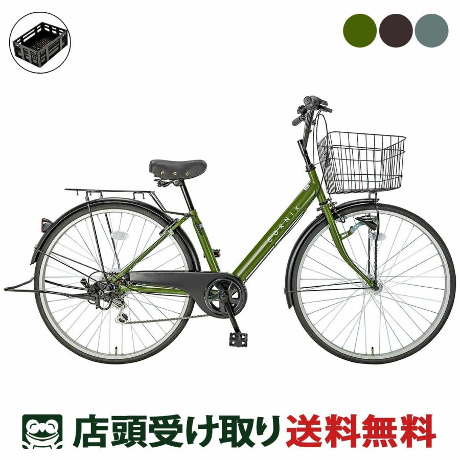 CANVAS（OGK Kabuto） ママチャリ シティ 自転車 サイクルスポット