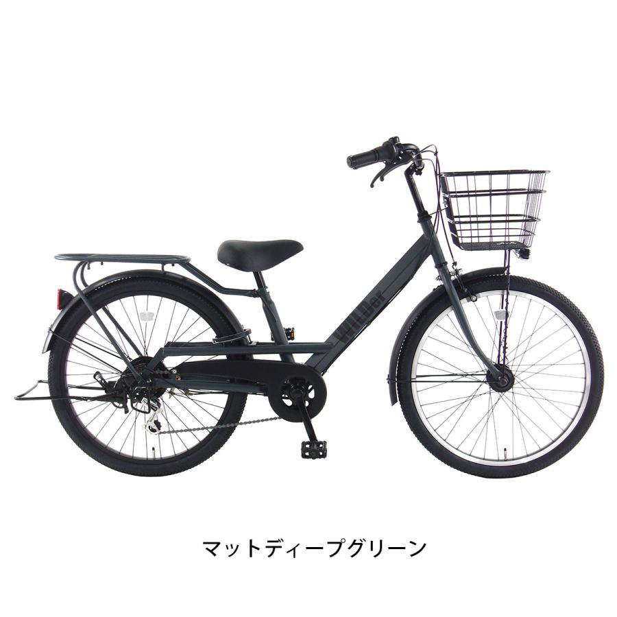 子供自転車 Amazon | 男の子 子供自転車 ビタミン バイク JR24 サイクル
