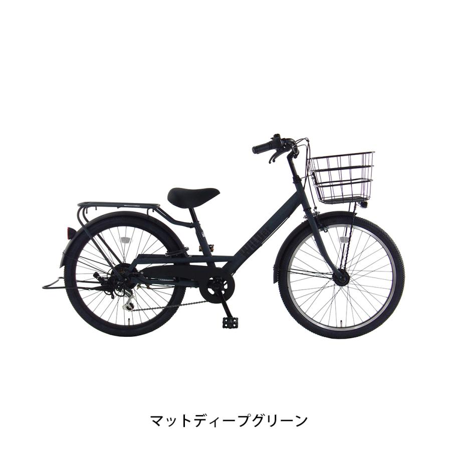 キッズ 子供用 自転車 玉越 ワイルダー246 24インチ 2026 6段変速