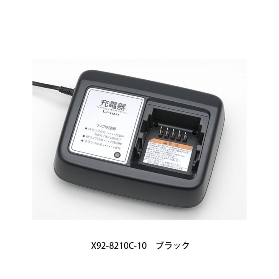 ヤマハ バッテリー 専用 LEDランプ付 PAS充電器 X92-8210C-10 YAMAHA|cyclespot-dendou|02