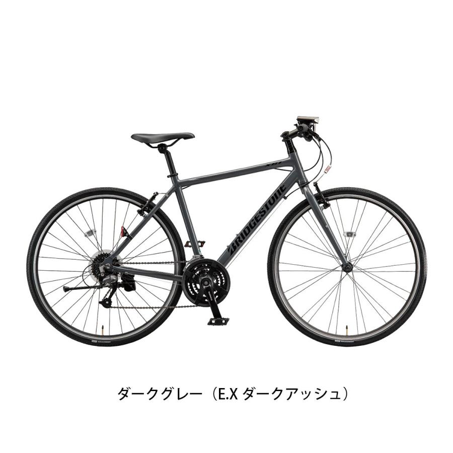 BRIDGESTONE（ブリヂストン） クロスバイク スポーツ自転車 エックス
