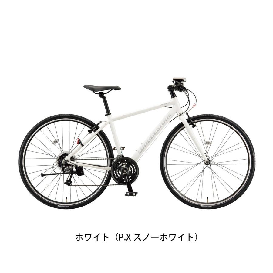 BRIDGESTONE（ブリヂストン） クロスバイク スポーツ自転車 エックス