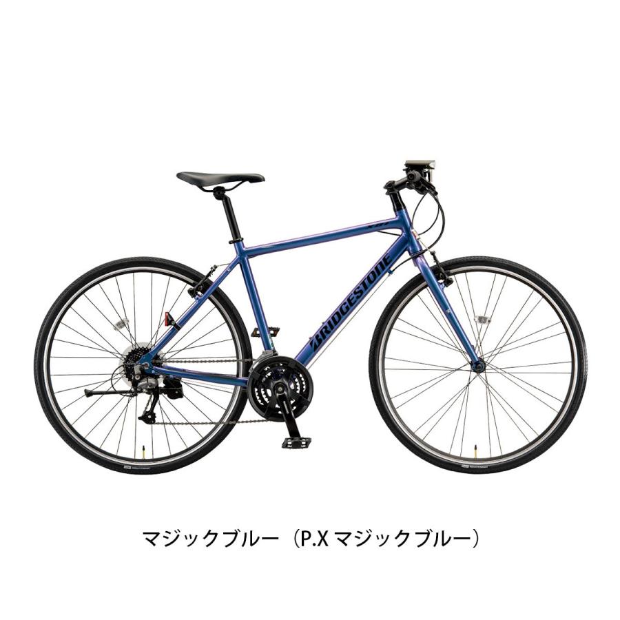 BRIDGESTONE（ブリヂストン） クロスバイク スポーツ自転車 エックス