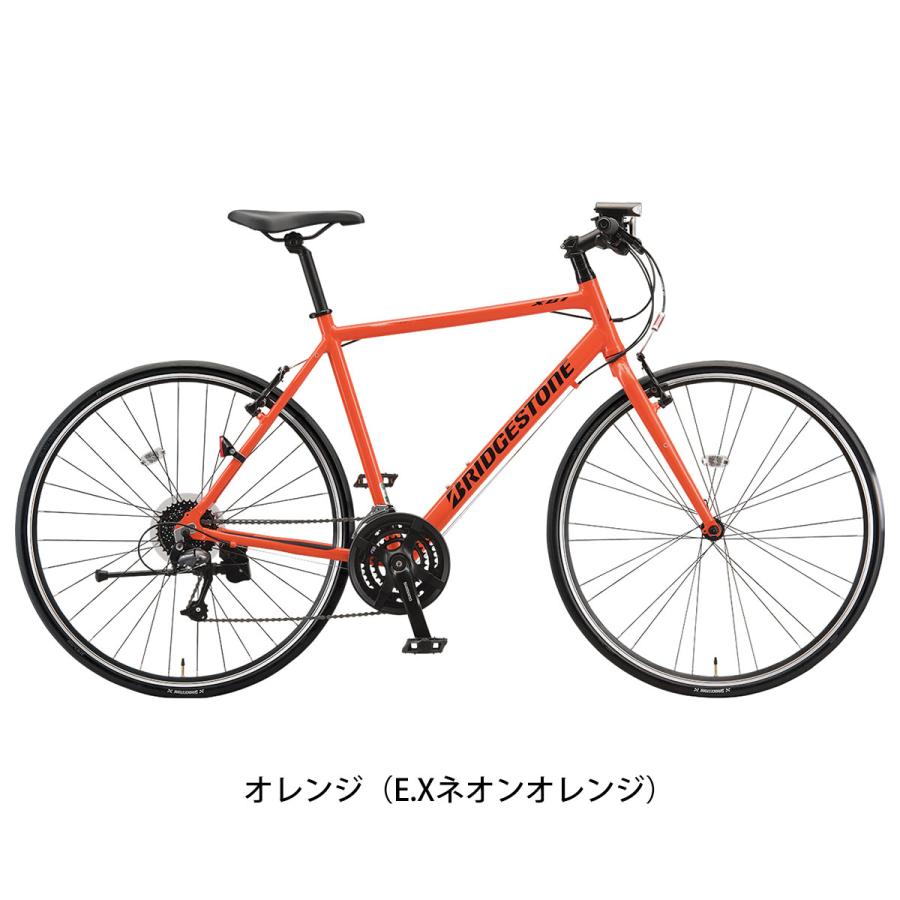 BRIDGESTONE クロスバイク スポーツ自転車 ブリヂストン 700C 24 BRIDGESTONE クロスバイク スポーツ自転車 ブリヂストン 700C 24