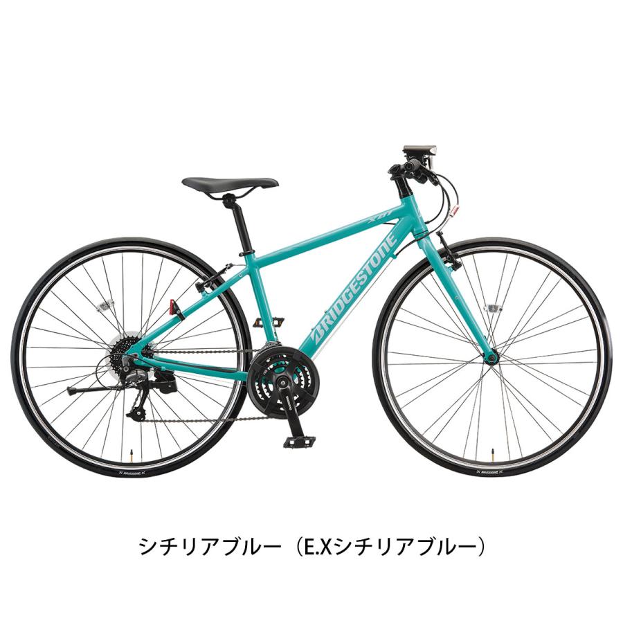 BRIDGESTONE クロスバイク スポーツ自転車 ブリヂストン 700C 24 BRIDGESTONE クロスバイク スポーツ自転車 ブリヂストン 700C 24