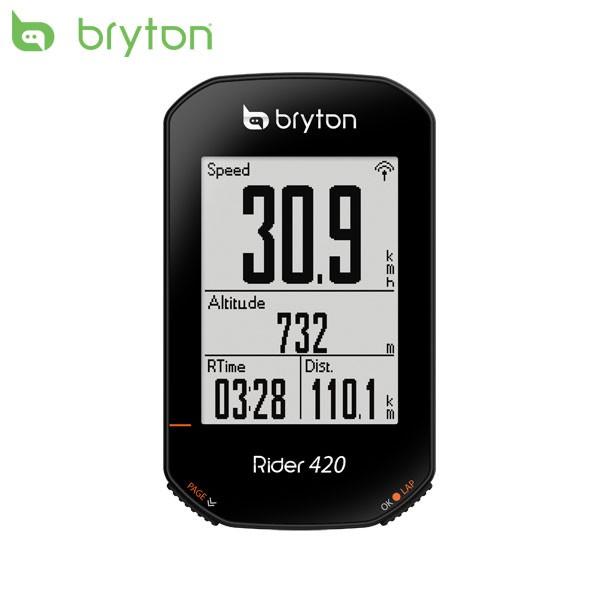 Bryton ブライトン Rider420E　ライダー420E   日本正規品｜cyclick