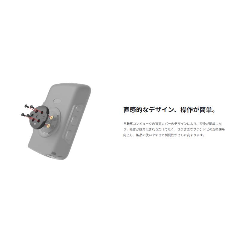 Bryton ブライトン Rider650T ケイデンス・スピード・心拍センサー付