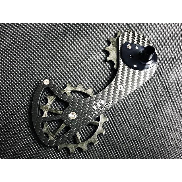 カーボンドライジャパン CARBON DRY JAPAN CDJ V3 PLUS ビッグ