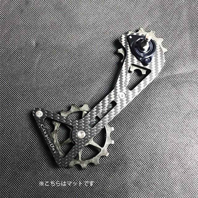 カーボンドライジャパン CARBON DRY SRAM ミドル SRAM JAPAN ビッグ