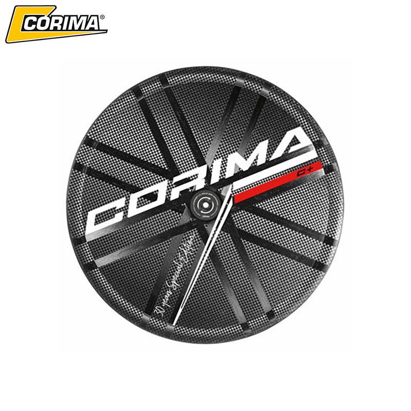 CORIMA コリマ DISC WS TT C+ (TU) (ロード/ディスクブレーキ) リア