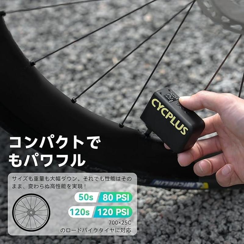 CYCPLUS サイクプラス AS2 ULTRA ウルトラ 超小型 空気圧計付き