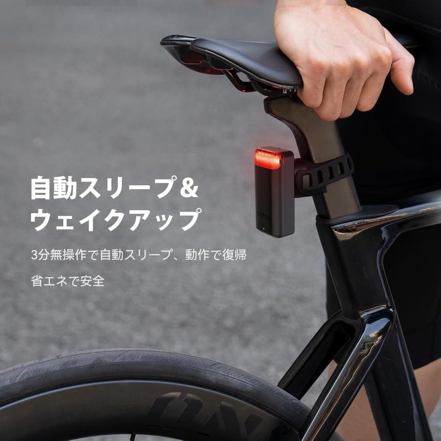 CYCPLUS サイクプラス L7 リアライト レーダー ブレーキ感知 車両接近