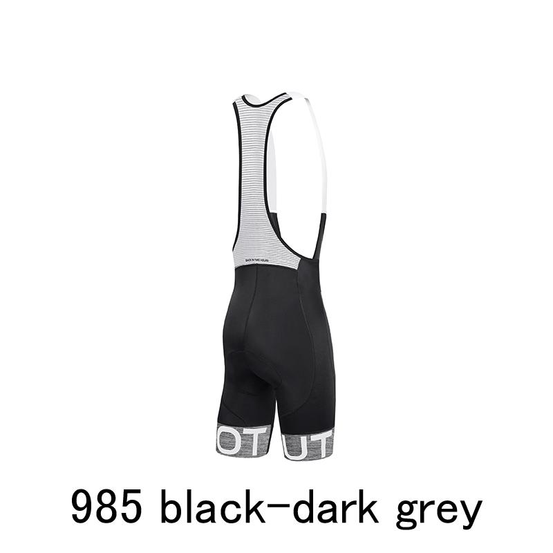 DOTOUT/ドットアウト Team Bib Short(310) チーム・ビブショーツ