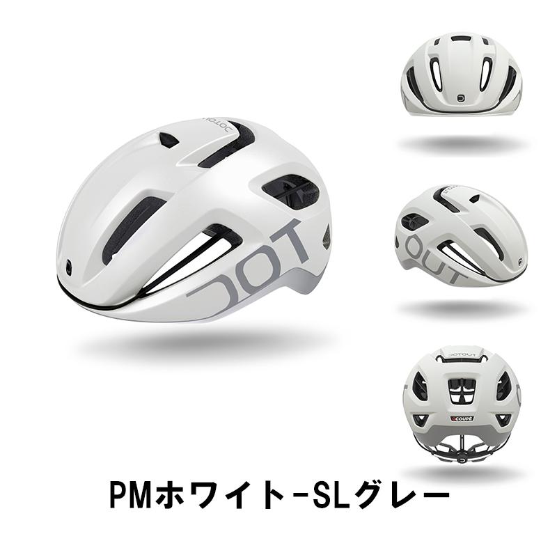 DOTOUT ドットアウト COUPE PRO クーペプロ ヘルメット : サイ