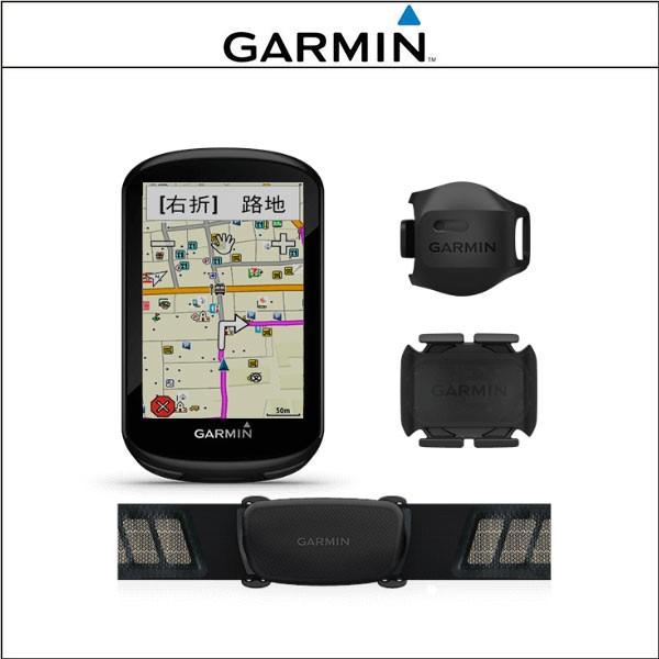 Garmin ガーミン Edge 0 セット Www Mohmmadiyon Com