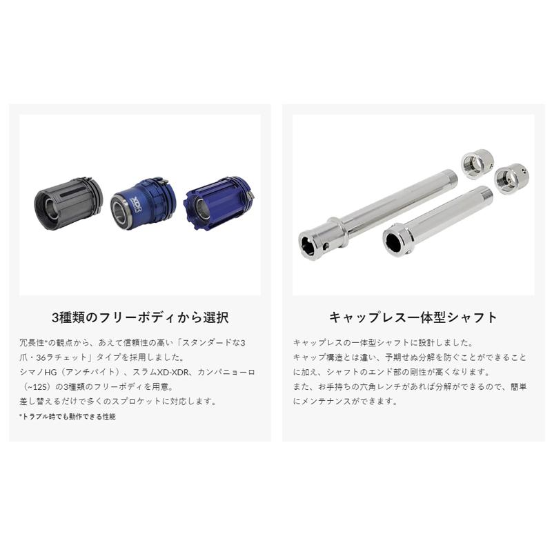 グロータック イコール ハブ 楽天市場】【新商品】グロータック GROWTAC EQUAL ディスクハブ