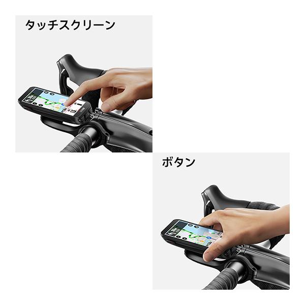 iGPSPORT アイジーピースポーツ iGS800  サイクルコンピュータ｜cyclick｜07