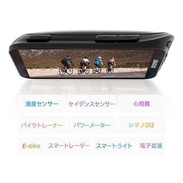 iGPSPORT アイジーピースポーツ iGS800  サイクルコンピュータ｜cyclick｜10