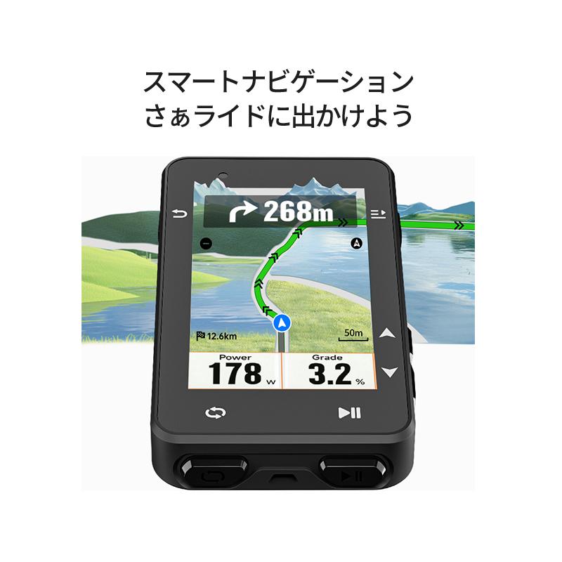iGPSPORT アイジーピースポーツ iGS630S サイクルコンピュータ iGPSPORT アイジーピースポーツ iGS630S サイクルコンピュータ