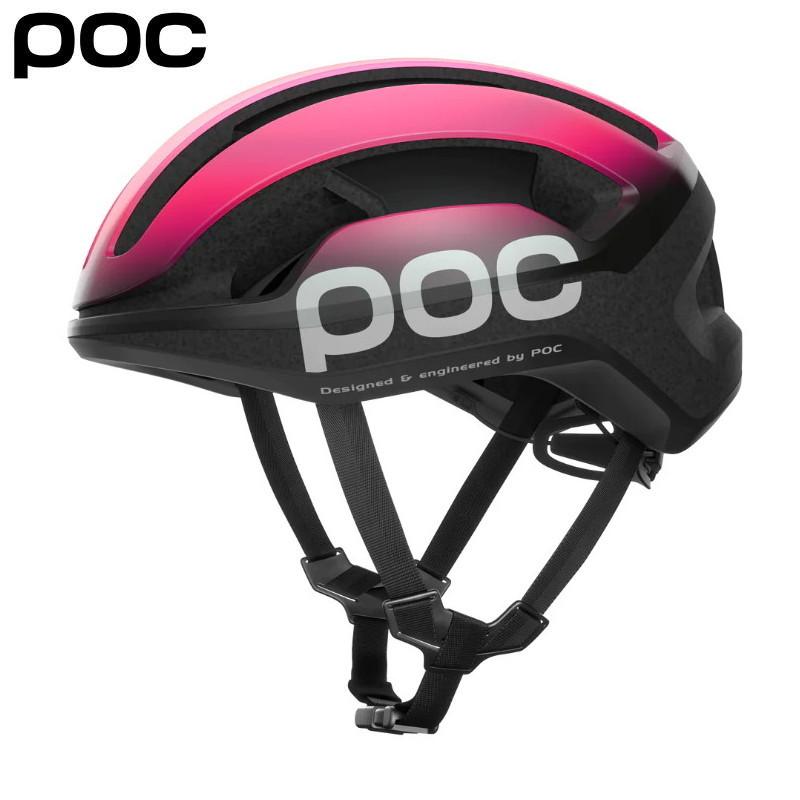 POC ヘルメット ピンク色POC POCito Omne MIPS ヘルメット, ピンク