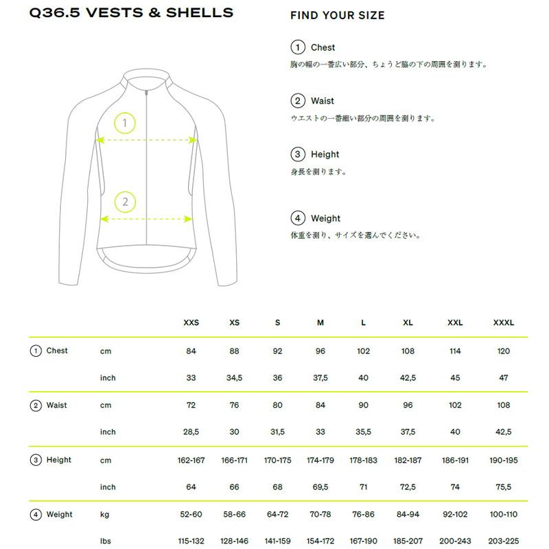 Q36.5 Air Jacket Nautica Blue ジャケット_2