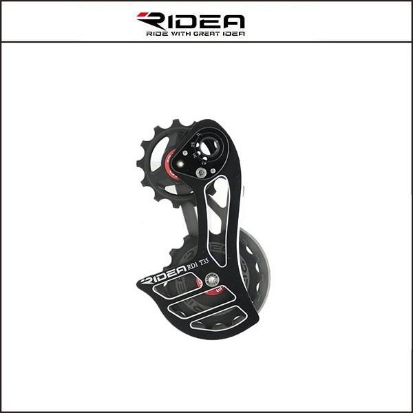 ridea crankset