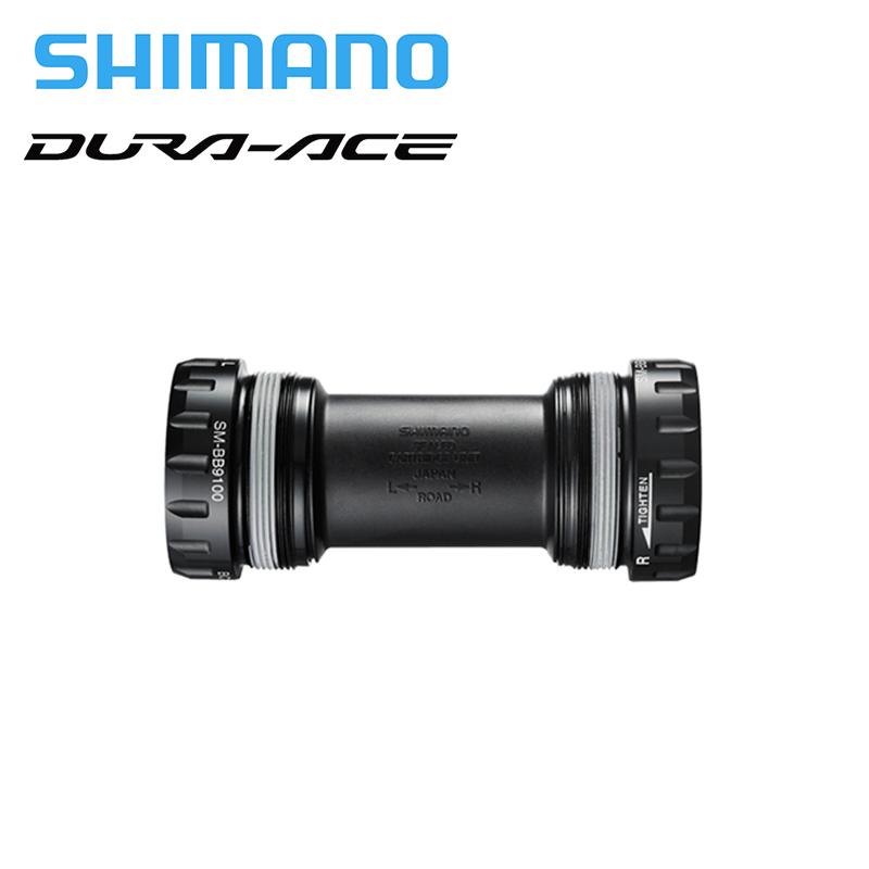 Shimano シマノ BB-R9100 デュラエース DURA-ACE Shimano シマノ BB-R9100 デュラエース DURA-ACE