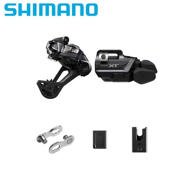 SHIMANO シマノ XT M8250 ドライブトレインUGKIT RD-M8250-SGS・SW