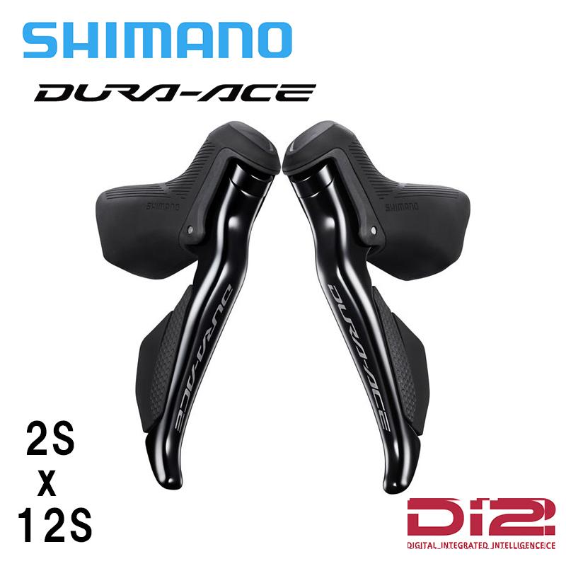 シマノ DURA-ACE R9250 STI リムブレーキ DURA-ACE Di2 リムブレーキ デュアルコントロールレバー 2x12