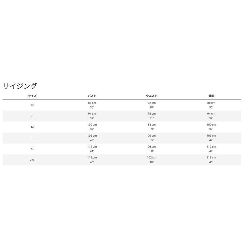 アウトレット品】Rapha Coreジレ Dark Green/White Lサイズ : サイ