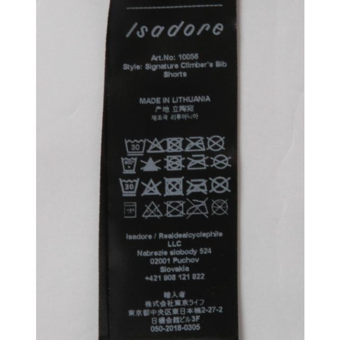 【現品特価】Isadore イザドア Signature Climber's Bib Shorts 2.0 ブラック Lサイズ_1