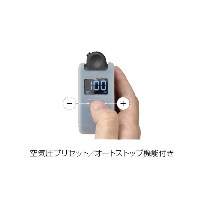 TOPEAK トピーク E-BOOSTER DIGITALE-ブースター デジタル 携帯電動