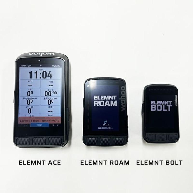 Wahoo ワフー ELEMNT ACE エレメントエース GPSサイクル Wahoo ワフー ELEMNT ACE エレメントエース GPSサイクル