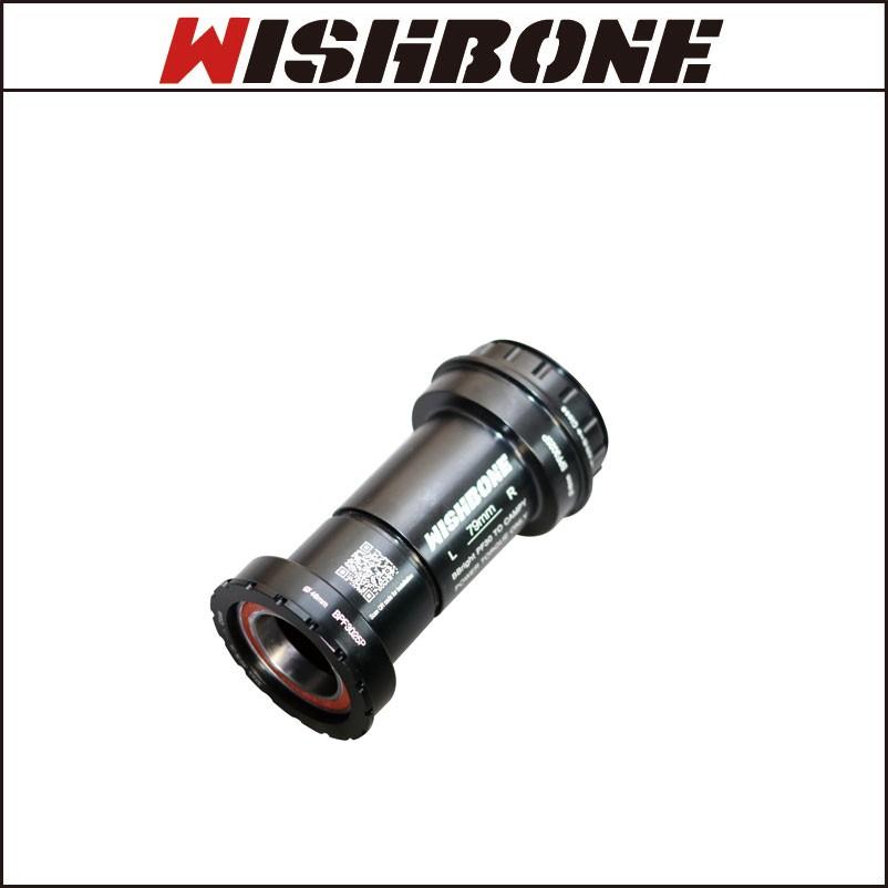 Wishbornウィッシュボーン Rord BB ”BPF3025P” BBright PF30用 