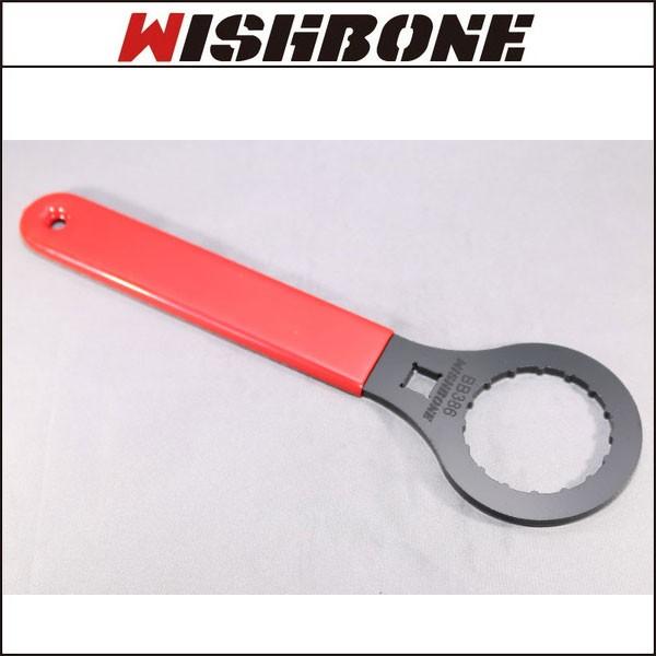 Wishbornウィッシュボーン　WB-WRENCH-004 BB386用レンチ【工具】【ボトムブラケット】｜cyclick