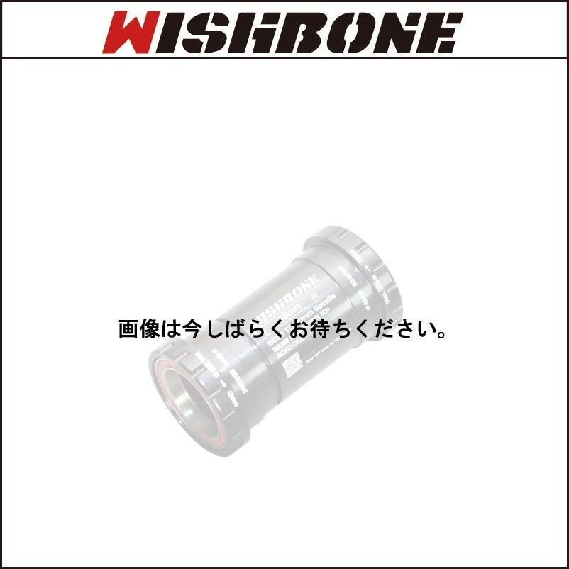 WISHBONE BSA30 dubセラミック ボトムブラケット 【公式通販】
