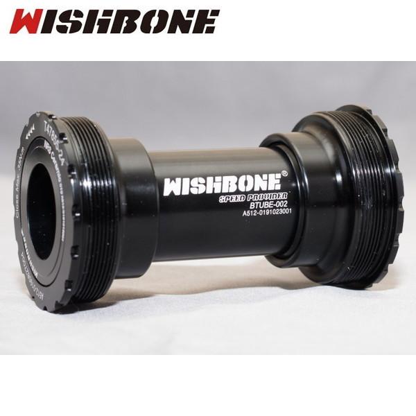 Wishbornウィッシュボーン Rord BB ”T47855-24” T47ワイド用　シマノホローテック2(MTB) / SRAM GXP(MTB)  【ボトムブラケット】｜cyclick