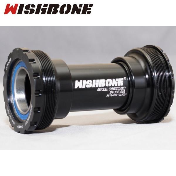 Wishbornウィッシュボーン Rord BB ”T47855-25P” T47ワイド用　CAMPAGNOLO POWER TORQUE対応
