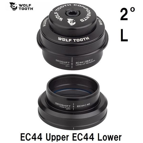 WolfTooth ウルフトゥース EC44 Upper EC44 Lower GeoShift 2°Performance Angle Headset Long(90-115mm) ヘッドパーツ