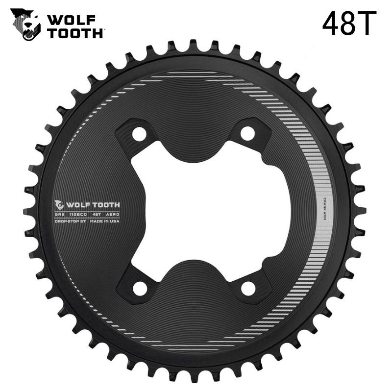 WolfTooth ウルフトゥース 110 BCD Asymmetric 4-Bolt Aero Chainrings